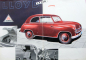 Preview: Lloyd LP 300 Modelprogram 1950 Carbrochure (6853)